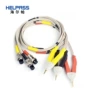 hps65001测试仪电机测试线