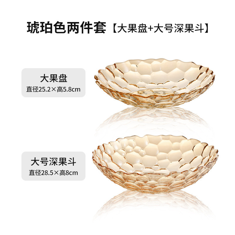 Plato de frutas de lujo ligero plato de frutas de vidrio creativo mesa de té de sala de estar doméstica moderna plato de frutas secas semillas de melón dulces platos de bocadillos