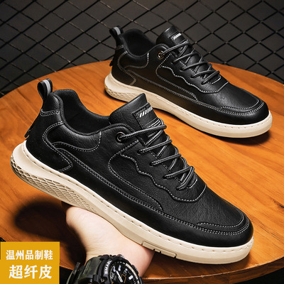 2021 Autumn new pattern leisure time leather shoes Korean Edition fashion Wenzhou shoe Microfiber skin man Versatile motion shoes