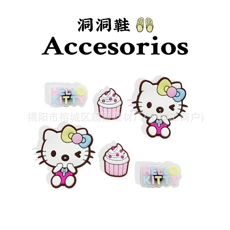 Accesorios de zapatos Croc para mujer, lindas hebillas de zapatos, accesorios de flores para zapatos diy, hebillas decorativas de dibujos animados extraíbles, lindos ins