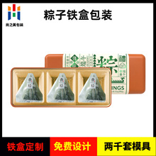 �L���������F�а��b���S �R���F���繝���b�� 3���b�����F��