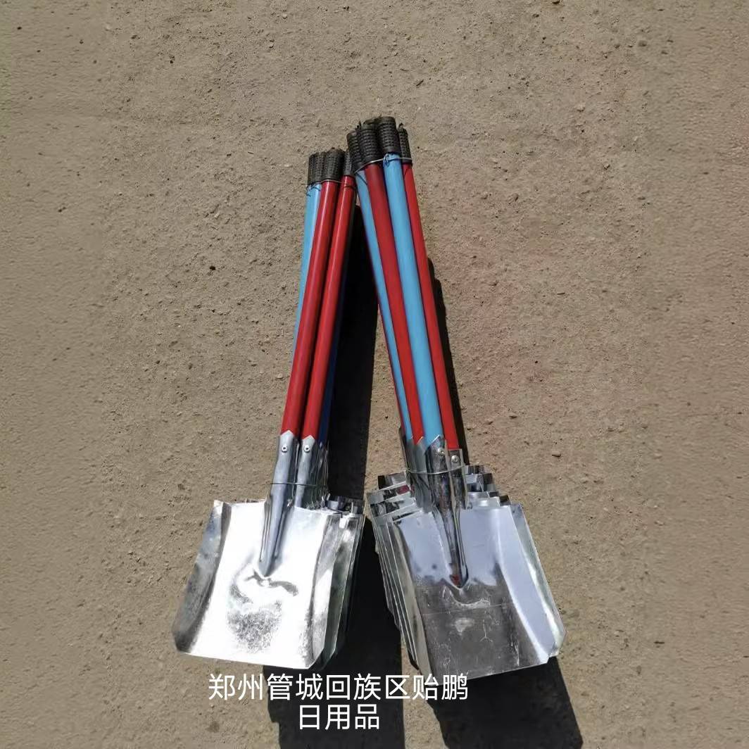 2元店大号彩煤铲铲子铲子工具垃圾铲锄煤灰铲子郑州小商品百货