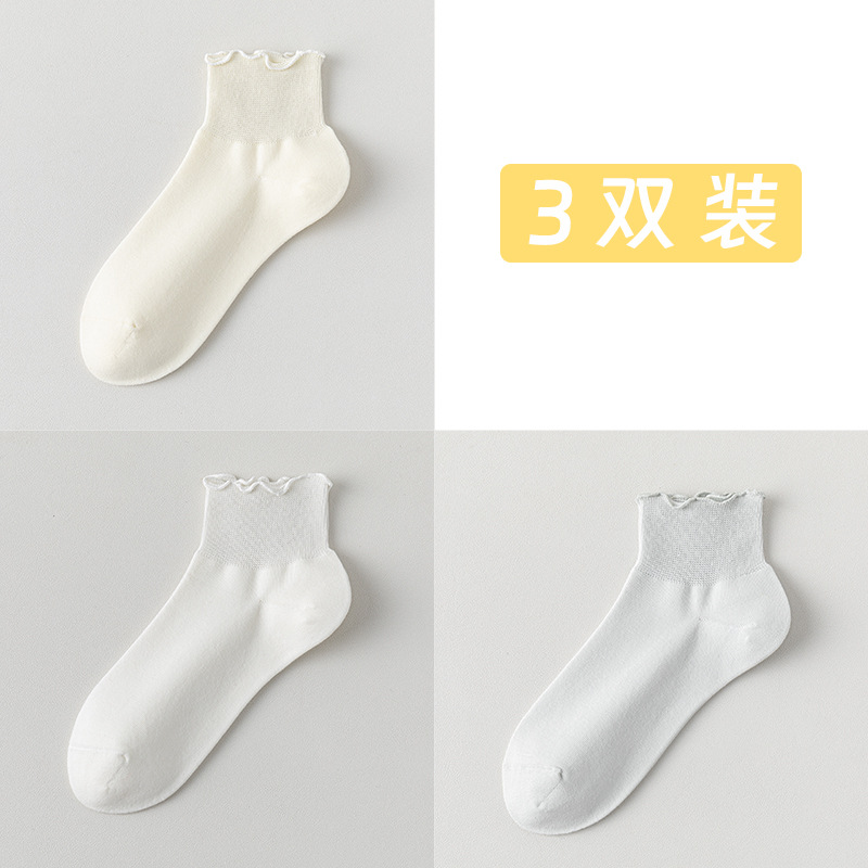 Calcetines de algodón de color sólido para damas verano hongo botón calcetines para mujeres sin hueso cabeza de embalaje independiente calcetines transpirables