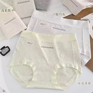 �M����S111Ůʿ������ѝ���޲ʼ��H�w���m�p�����^�o����Еr��