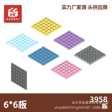 3958  С������ľ 6*6��  ��ɫ����38 KG