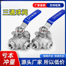 ���P���ͨ���yL��T�̓Ƚz�ۃ��ݼyQ14/15ˮ�y�T�ܵ��D�Q�y6��1��