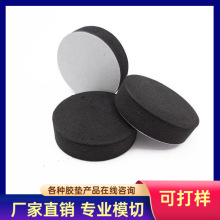 �|ݸ���I�A�η�����ճ�����_�| ��ɫEVA�����z�| ֧�ֶ�.��