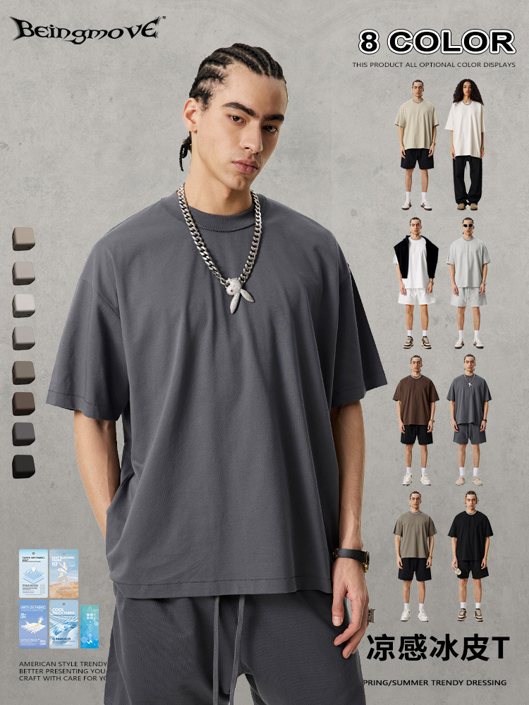 2025 verano marcas de moda europeas y americanas ins frío al aire libre cuello redondo de color sólido de manga corta frío antibacteriana camiseta personalizada para hombres y mujeres