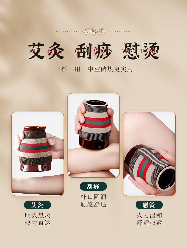 Ceramic Moxa Burner Jar with Ash Screen Portable Moxibustion Cup for Home and Beauty Salon Use key features