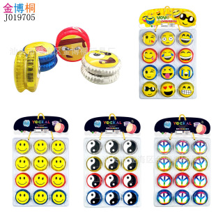 LED���������������x�������W�������� ��ͯ��߶YƷ����YOYO��
