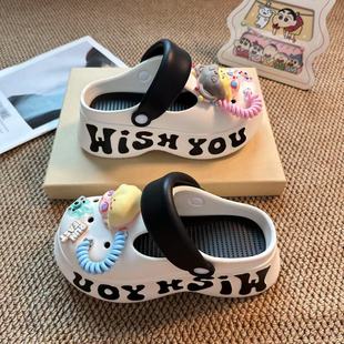 Unique Design Thick-Soled Height-Increasing Clogs, New Summer Eva Comfortable Fashion Color-Blocking Two-Way Closed-Toe Slippers