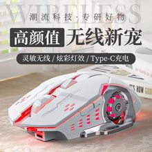 늸��Α�������o���o���{���pģͨ�ùPӛ��̨ʽ��X늸��Α�