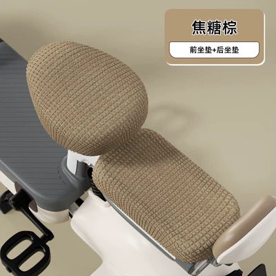 winter battery car seat cover, Electric car cushion - caramel-brown-front-seat-rear-seat