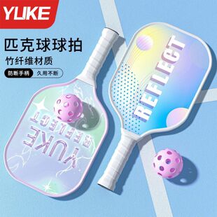 ƥ�����ĳ��˃�ͯƥ�˱�ِ�������bӖ�����I��pickleball�\���İ�