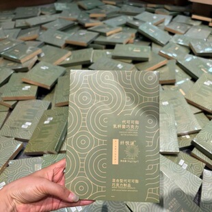 ��Ʒ�w���i�ɿ���