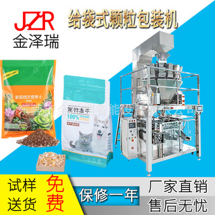 ˮƽʽ�o���C�ԄӰ��b�C�̸�����Ƭ���Ұ׹���Ӽt�����Ѹɸ�؛