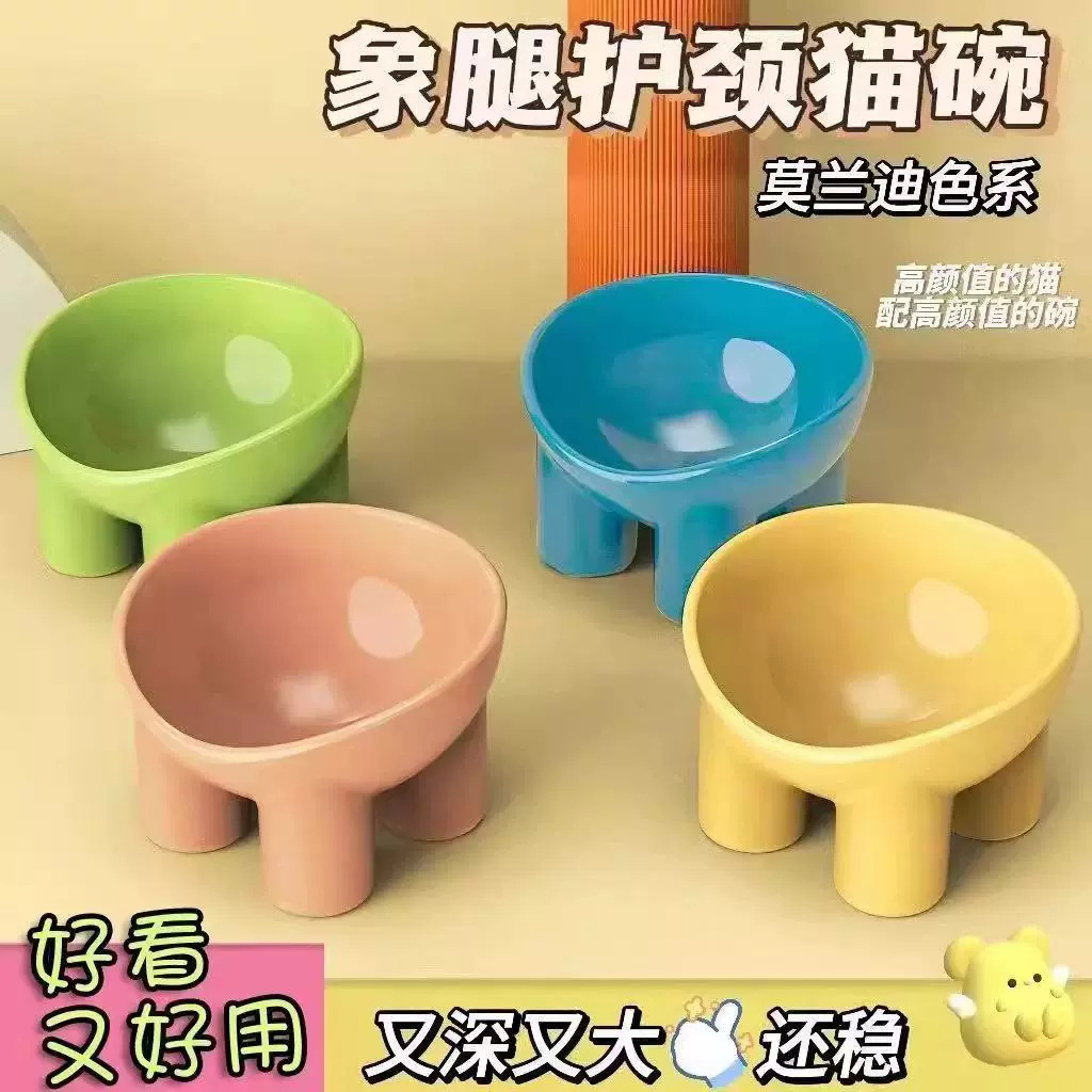 Pet Cat Bowl in Macaron Color with Elephant Leg Design, Neck-Protecting Bowl, Elevated Slanted Mouth for Drinking and Feeding, Dog Bowl to Prevent Overturning and Black Chin Marks