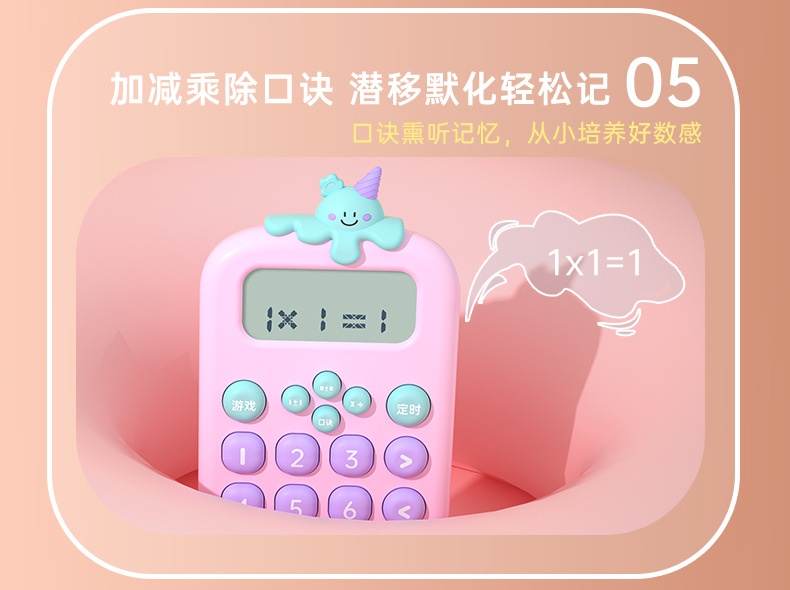 冰淇淋-详情页_07