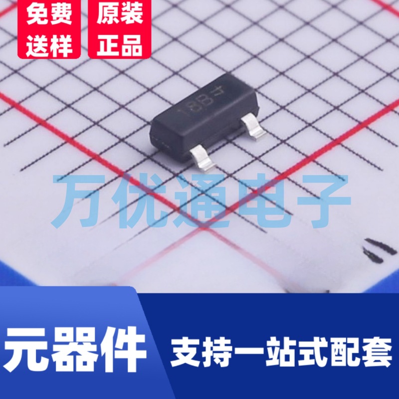 原装富信 MMBZ5223B SOT-23封装 丝印18C 贴片稳压二极管 齐纳二