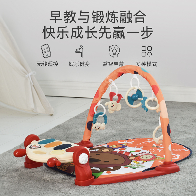 新款嬰兒腳踏琴玩具 新生兒0-1歲音樂遊戲爬行毯 寶寶健身架