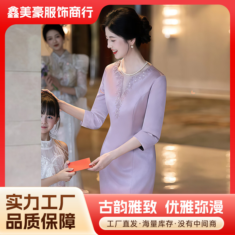 Mother's Wedding Banquet Dress, New Chinese Style Wedding Dress, Slimming Cheongsam Dress, Mother-In-Law's Wedding Dress, High-End Dress