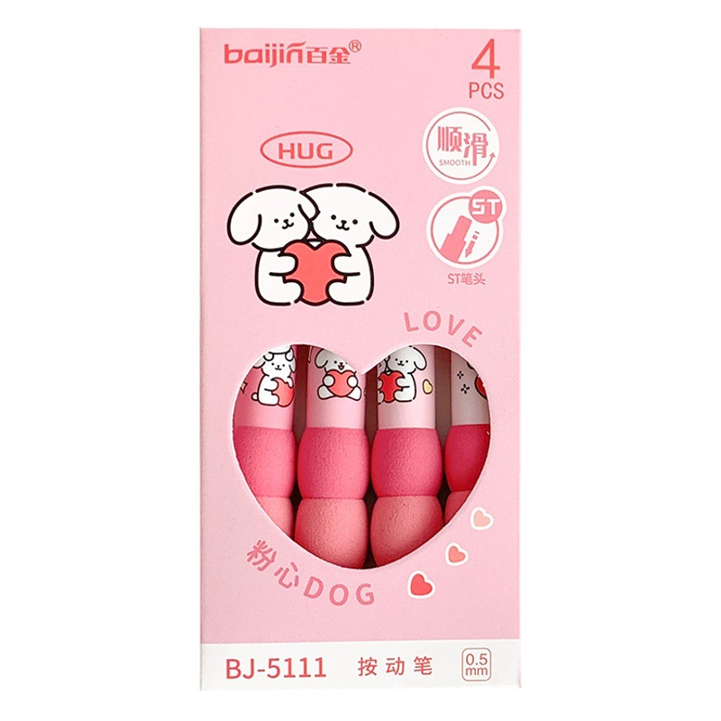 Nueva costura esponja vaina empuje pluma de alto aspecto ins lindo estudiante de secado rápido pluma de gel 0,5 pluma negra pluma de agua