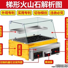 2024¿늟ɽʯcCüСʯ^cṷCȼú