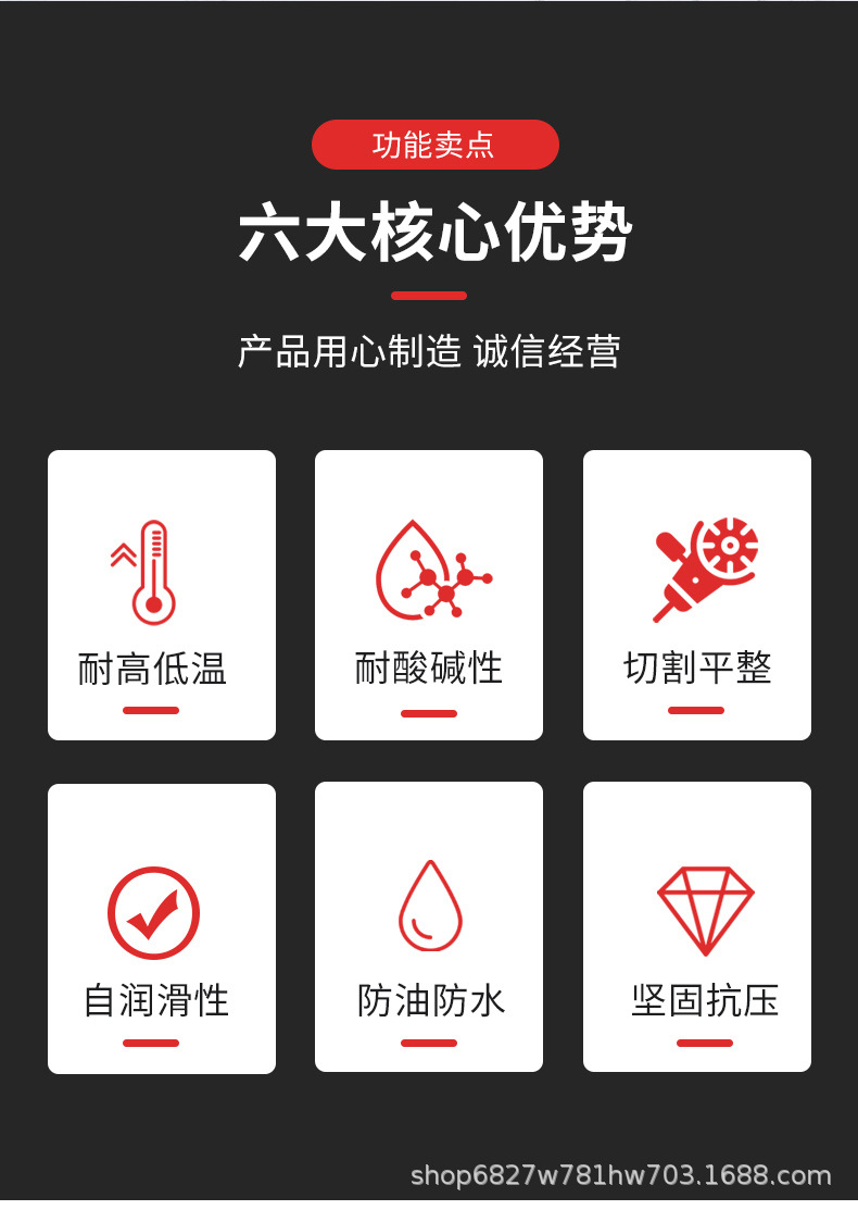 详情1_02.jpg