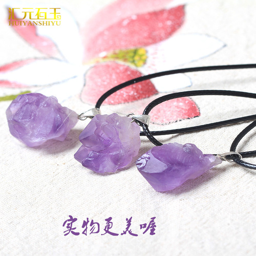 Natural Amethyst Bead Bracelet Single Loop Women's Jewelry Pendant Lavender Color Original Stone Crush Pendant Wholesale