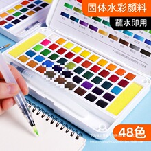 ���wˮ��������b���g����ˮ�ʮ�����36ɫ���W�߃�ͯ���L����ˮ��