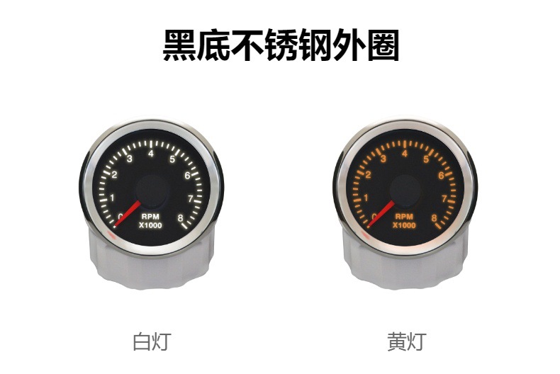 Car and Ship 52mm Wifi Tachometer with Backlight 12V 24V Gasoline Engine Diesel Engine