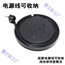 ͨ��늟�ˮ�ص����Ӻ��Ʒ�|��ˮ�صױP���������z�P�ˮ�����