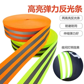 足球训练用具;记分牌;其他健身器材