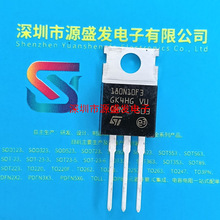 STP180N10F3 180N10F3 N�ϵ� 100V 120A TO220 �}��F؛