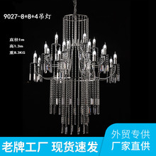 婚礼堂欧式电镀铁艺水晶吊灯婚庆酒店仪式道具装饰吊顶轻奢轻奢风