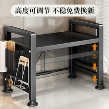 厨房置物微波炉架子多功能可伸缩家用多层台面烤箱电饭锅收纳支架