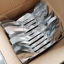 ���Ԫ��BOM�����Ԫ������μ����·�Դ����оƬMOS�ܵ͹���