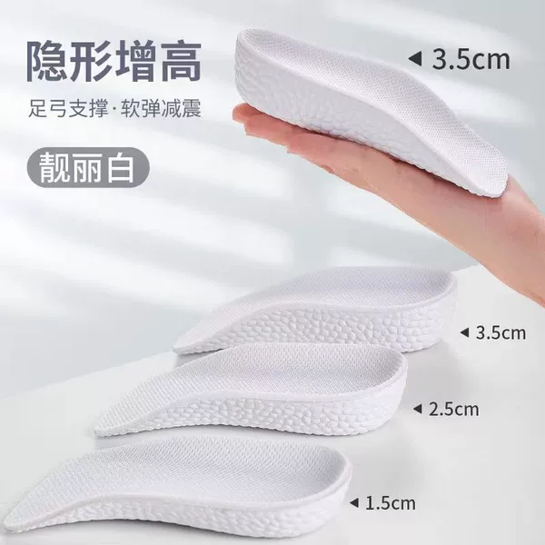 Beautiful white