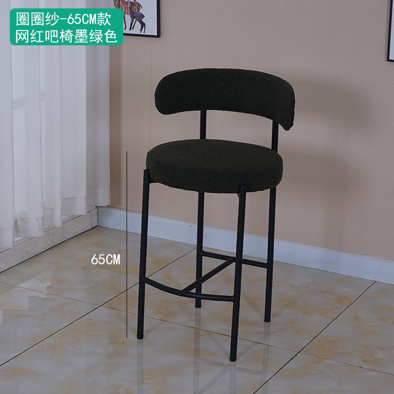 다크 그린 인터넷 유명 인사 바 의자-서클 yarn-65CM
