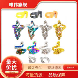 厂家直销戒指割线刀戒指顶针戒指切线两用顶针缝纫割线断线器批发