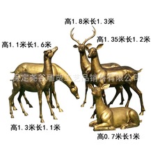 大型铜雕梅花鹿动物雕塑小鹿母子鹿广场公园草坪户外落地雕塑摆件
