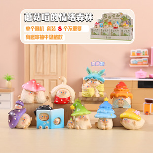 �¿�Ģ��������wɭ��ä�оW�t���u���湫��С�[���������նY��