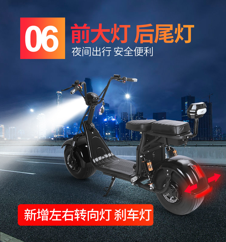 Eec Electric Scooter Detachable Electric Motorcycle X7Plus Adult Mobility Scooter Two-Wheeled Motorcycle Harley Electric Scooter