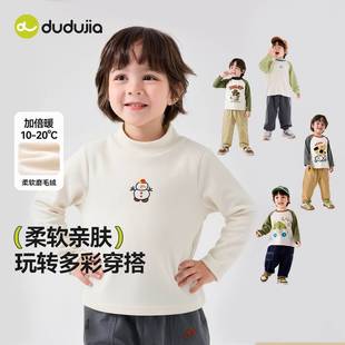 [45Ԫ2��]�ོҌ����ӽq������ﶬ��ͯĥëT������Ůͯ�L��ͯ�b