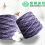 私家丝光定制源头染纱