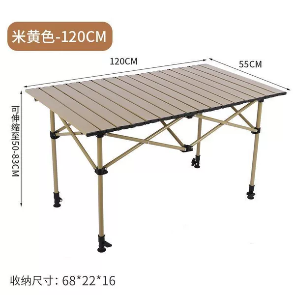 All-terrain [Liftable + Folding Table] Yellow - [120*55*50] Egg Roll Table - [Liftable Type] Free Package★⚑