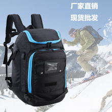 Ski boot bag 滑雪包55L大容量牛津布款双板双肩设计适配雪具头盔