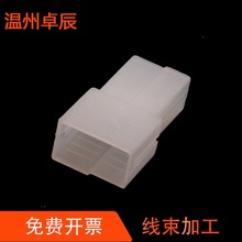 ����������626065������ͷ�Ӳ��DJ7028G-2.8-21�������ײ�ͷ2о