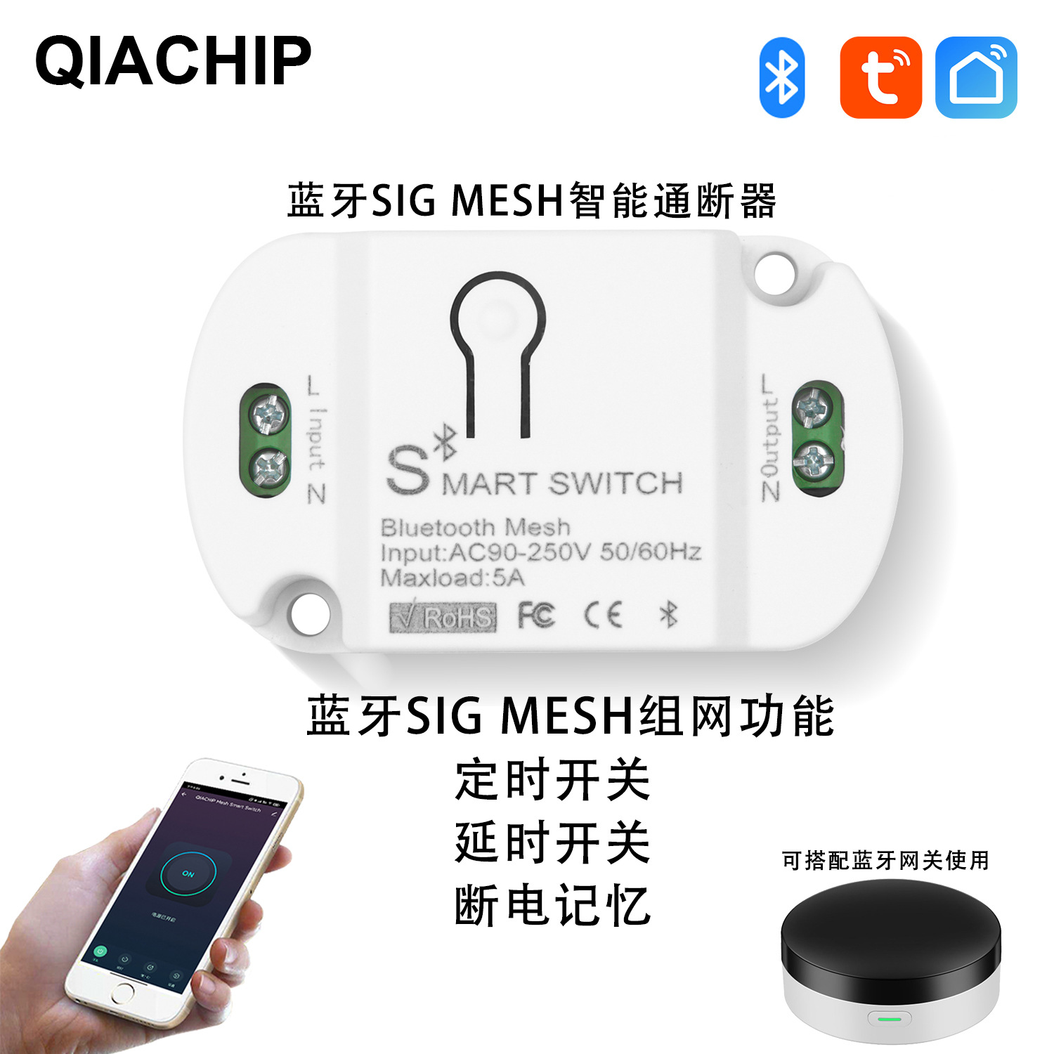 Doodle Smart Bluetooth SIG Mesh On/Off Switch, Sticking Anywhere Wireless Remote Control Alexa Voice Control