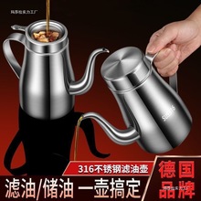 ��316���P��͉ؼ��ÏN����ƿ��©���w���V�W���͹ޞV�͉�